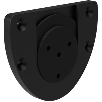 Bull's U Fixing dartboard bracket